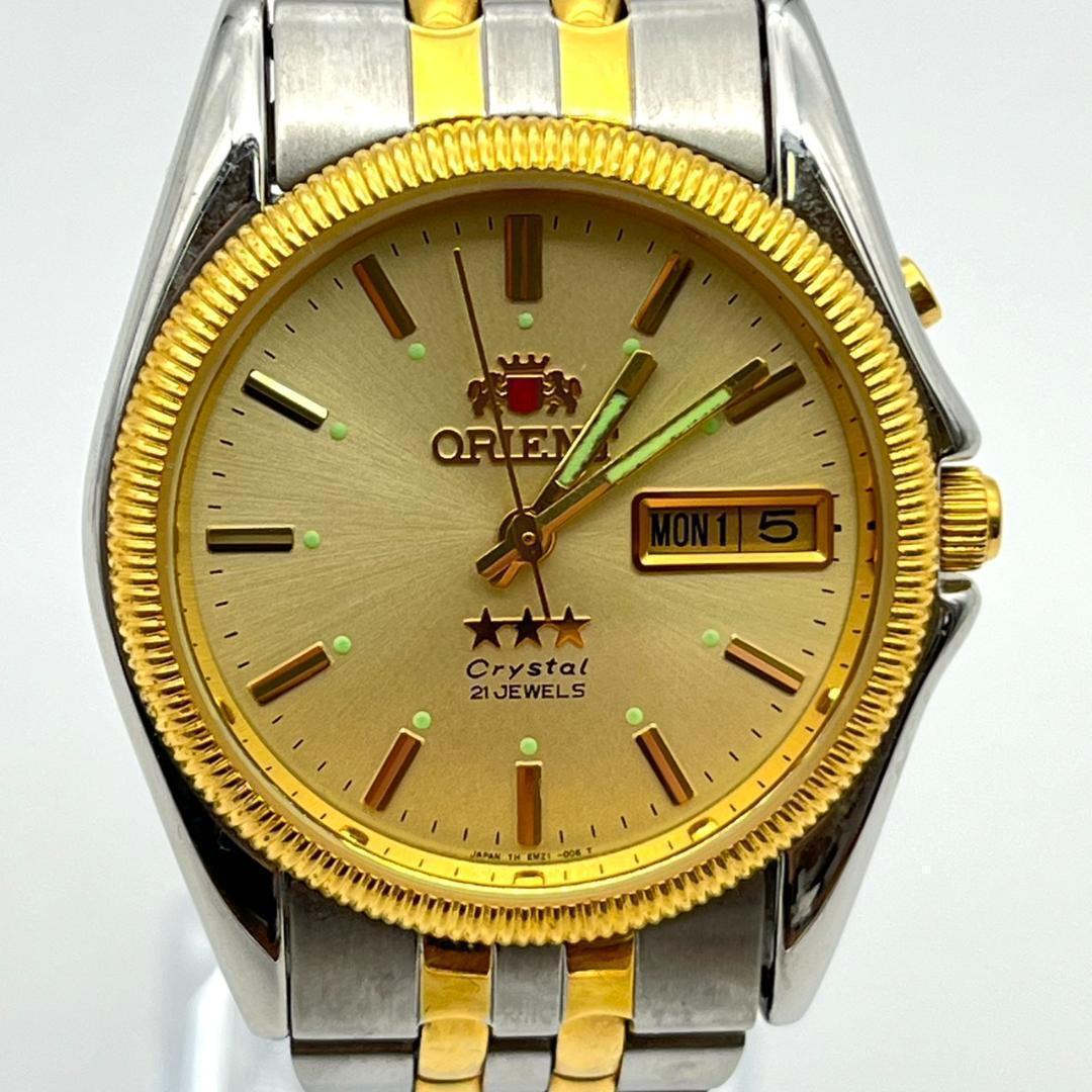 良品 オリエント スリースター 21石 腕時計 自動巻き デイデイト ゴールド
