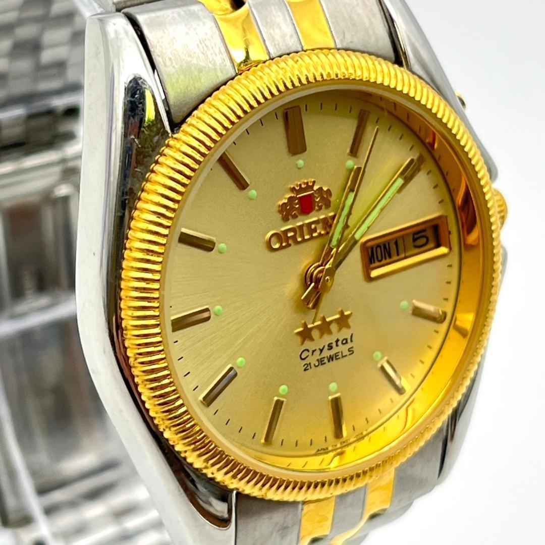 良品 オリエント スリースター 21石 腕時計 自動巻き デイデイト ゴールド