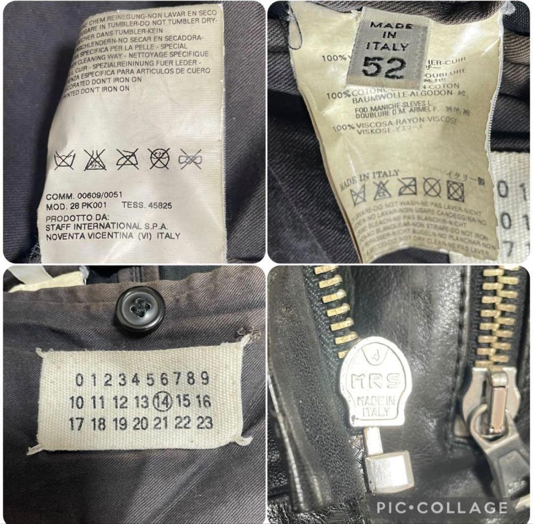 05ss/マルタンマルジェラ/ハの字ライダース/レザージャケット/52/黒