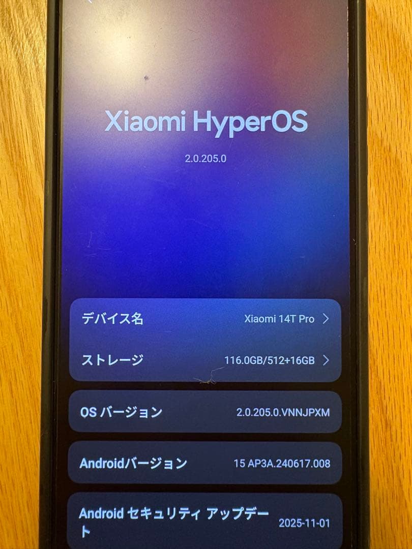 スマートフォン本体 Xiaomi 14T pro 512GB