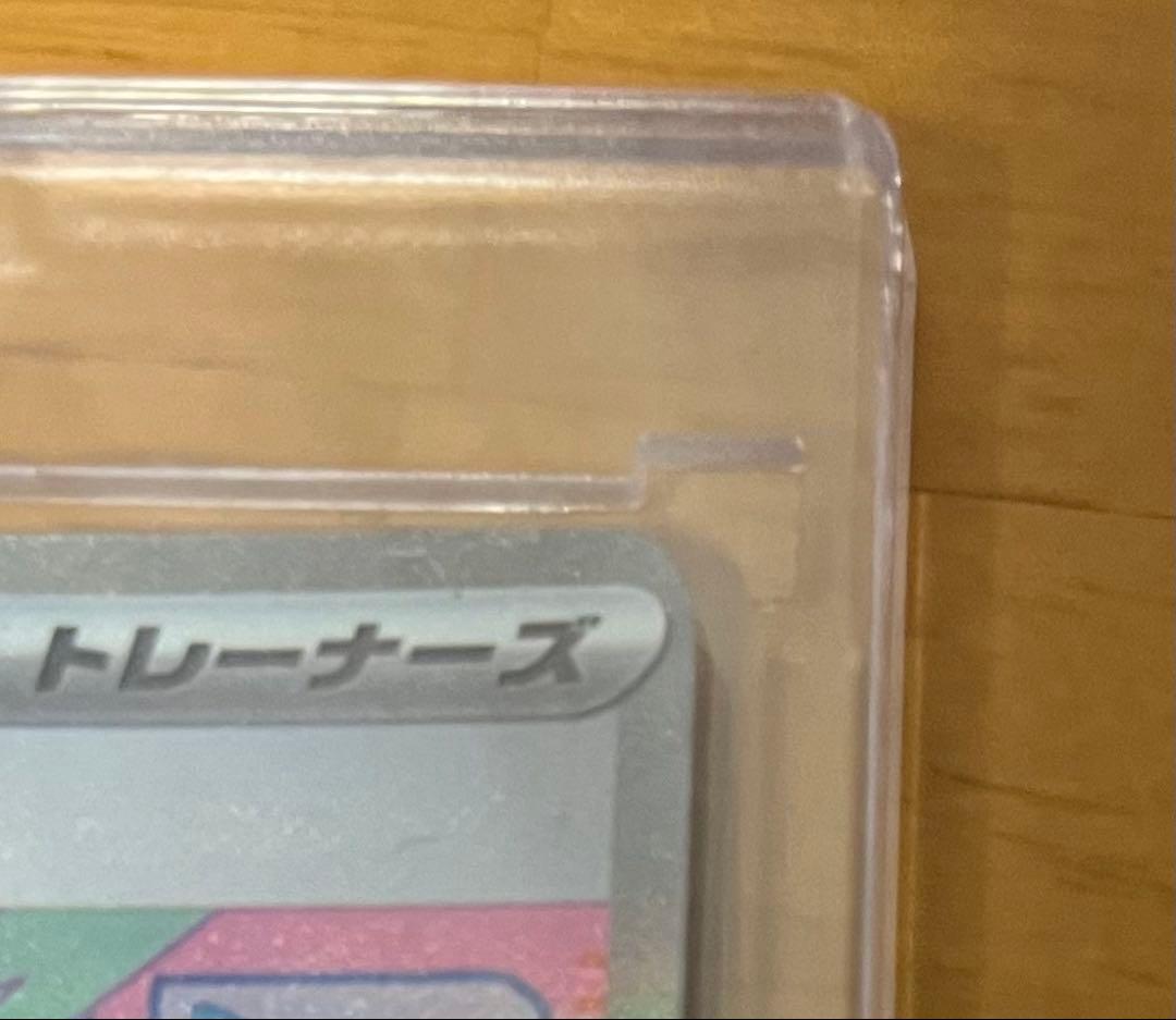 ＊優空＊ ポケモンカード ミモザ SAR