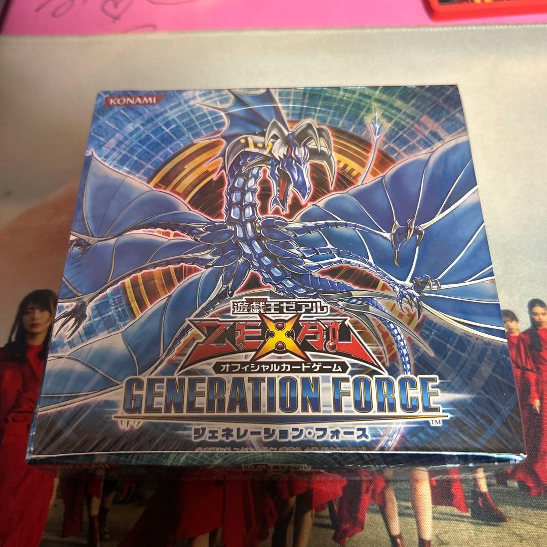 遊戯王ゼアル ジェネレーション・フォース 新品未開封ボックス