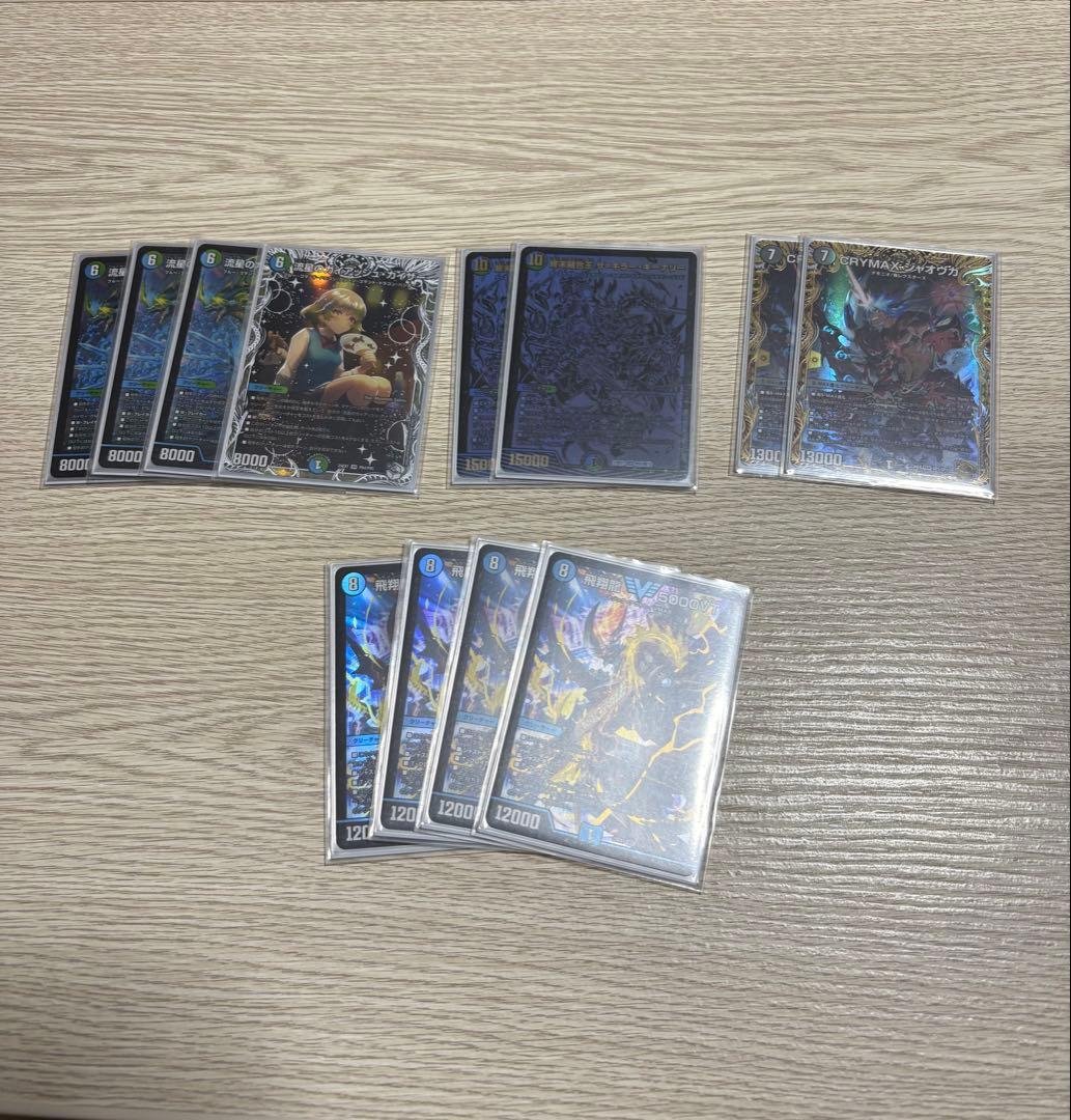 [即日発送]デュエルマスターズ　引退品　デッキパーツまとめ売り