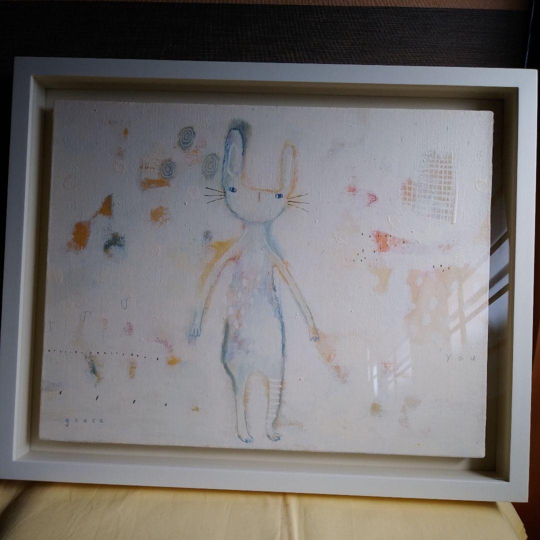 呉　亜沙　『the other』