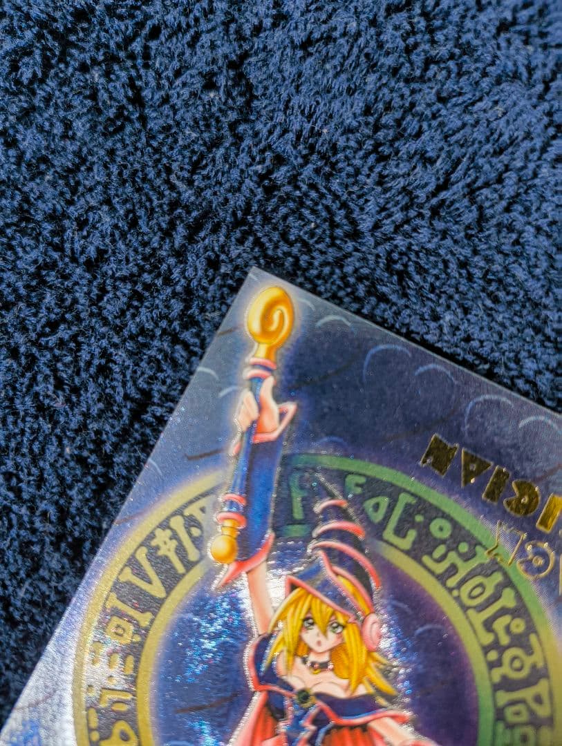 【期間限定セール】　遊戯王　ブラックマジシャンガール　DDM　3枚セット