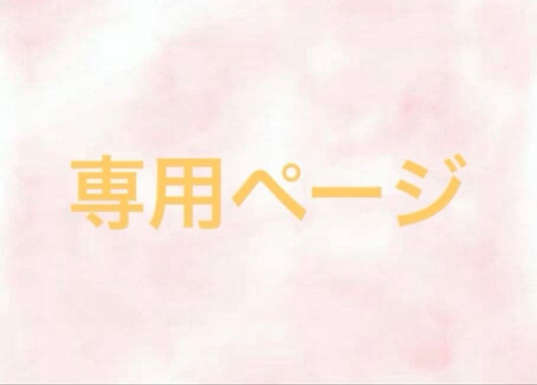 あページ　すの　ぽぷあぶ