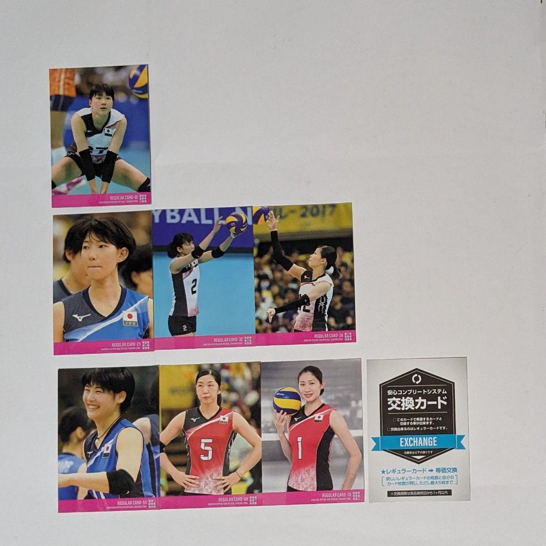 全日本女子バレーオフィシャルカード2018 「火の鳥NIPPON」コンプ