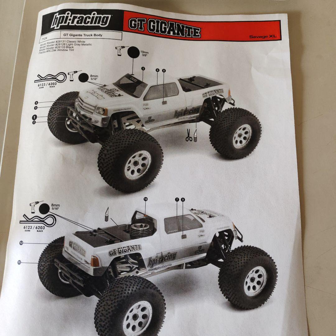 HPI サベージＸＬ用ボディ／送料込☆値引き不可❌