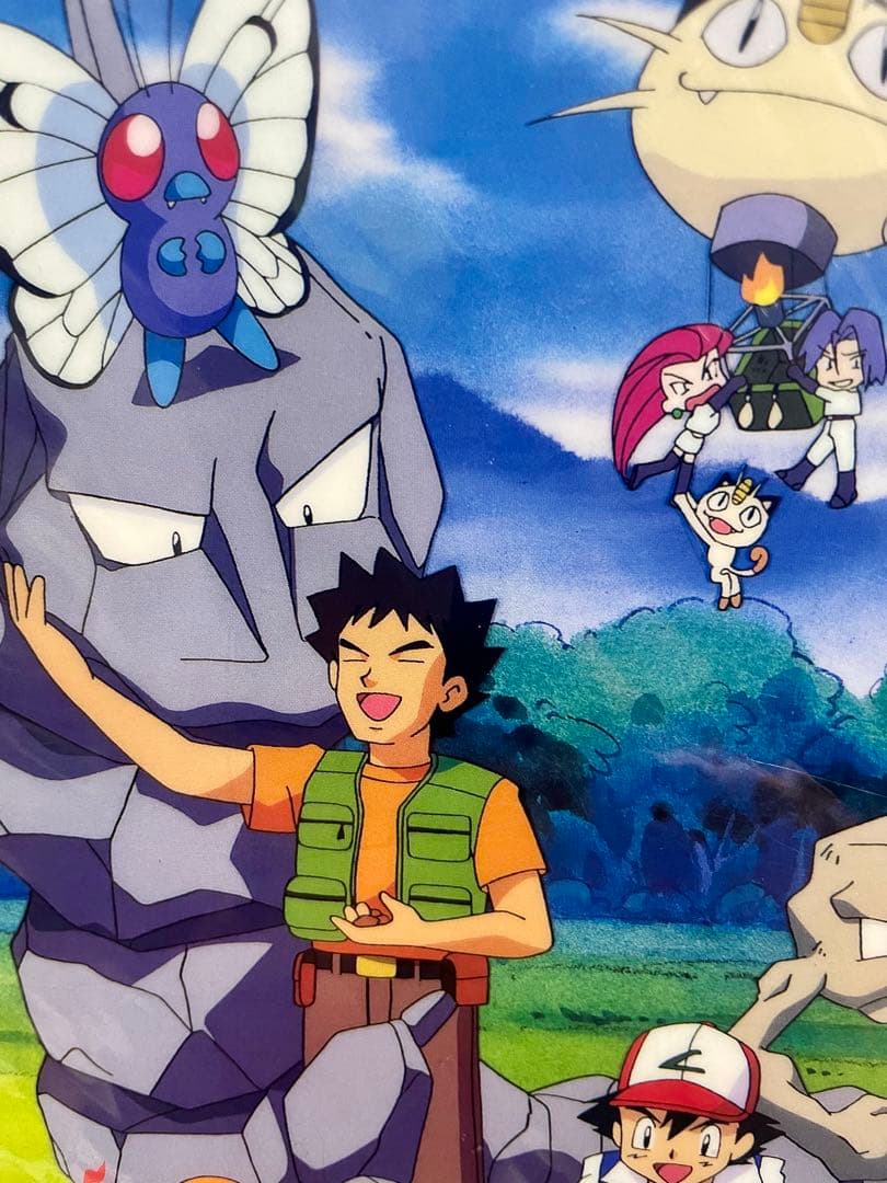 【超希少】ポケットモンスター下敷き サトシとポケモン達　バンプレスト 【非売品】