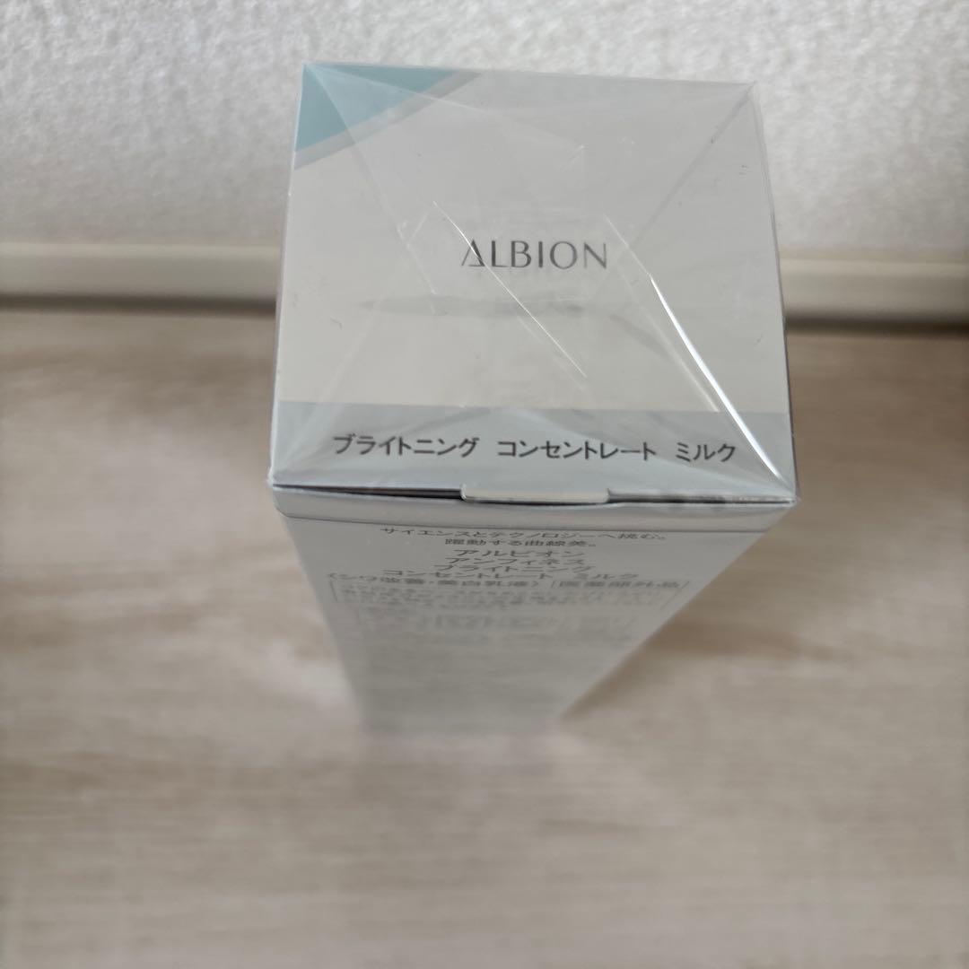 ま 2/20〜3/1発送できませんページ