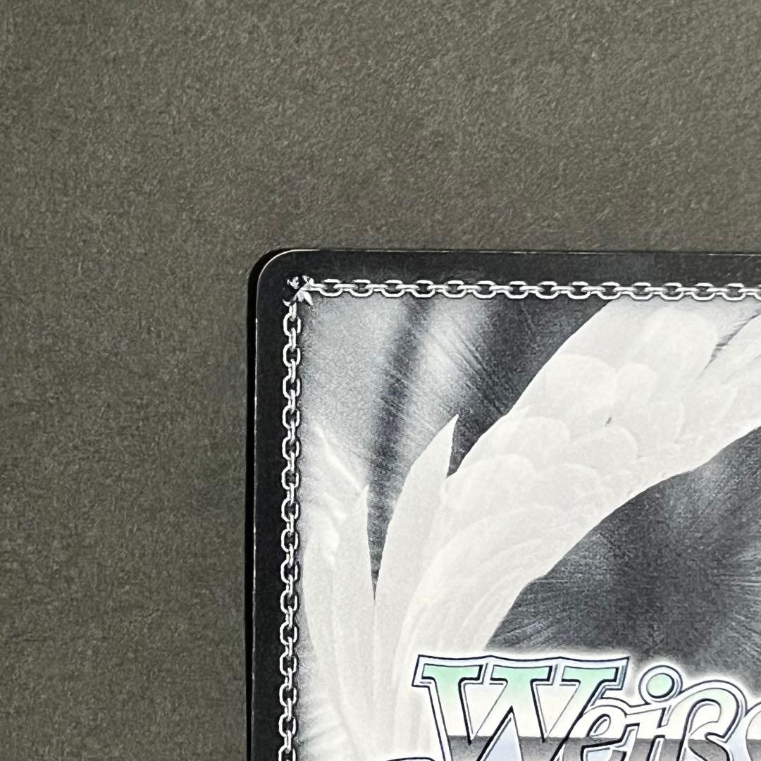 【良品】ヴァイスシュヴァルツ 答えを求めて 湊友希那 ssp