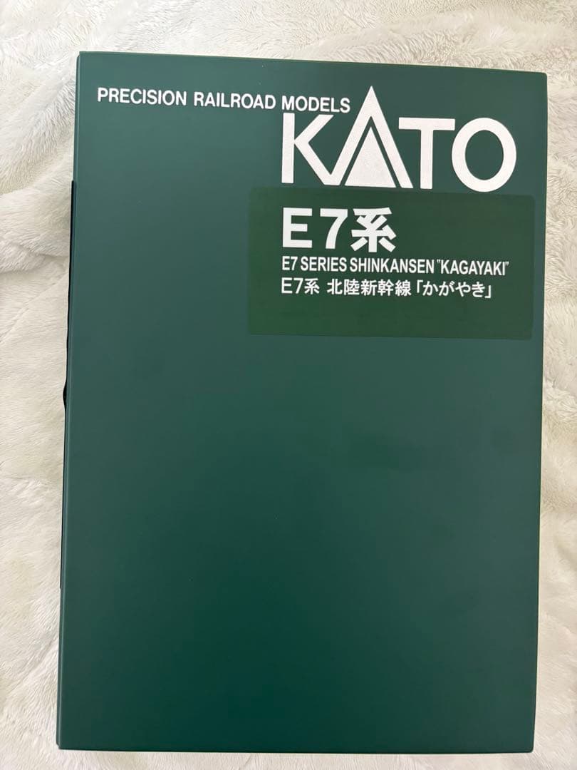 KATO E7系新幹線「かがやき」 Nゲージ 6両セット