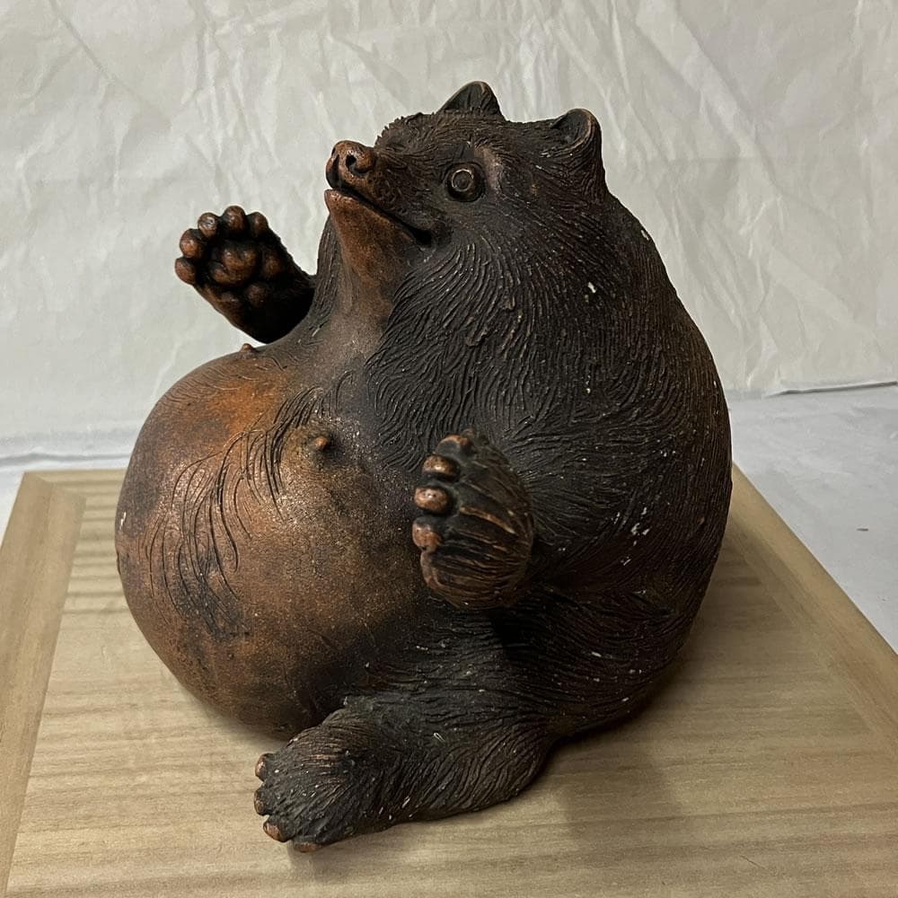 y055 清水六兵衛 狸 置物 合わせ箱 高さ15cm タヌキ たぬき 陶器