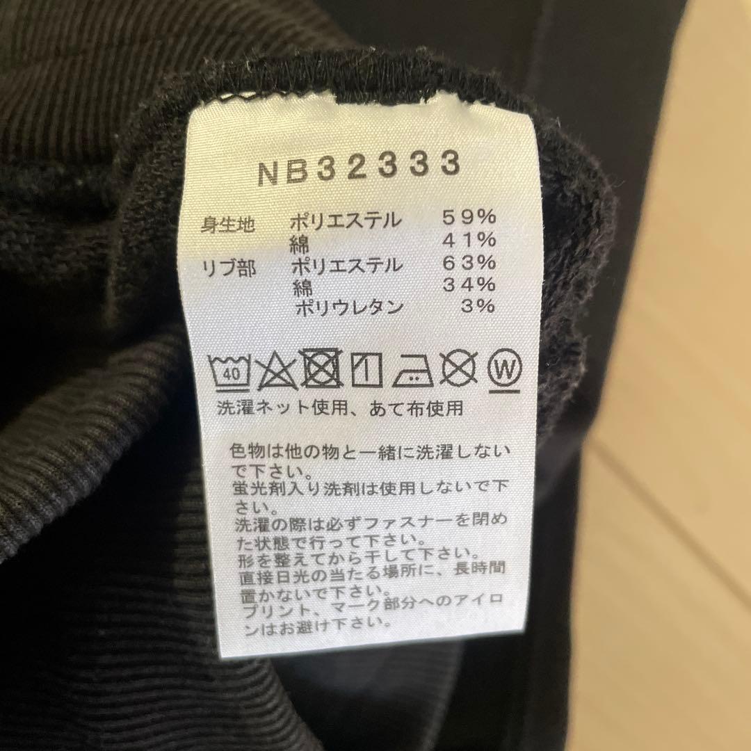 THE NORTH FACE パーカー XL スウェットパンツL 上下セット