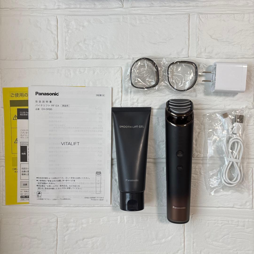 Panasonic バイタリフトRF EX EH-SR86-T 保証書あり　美品