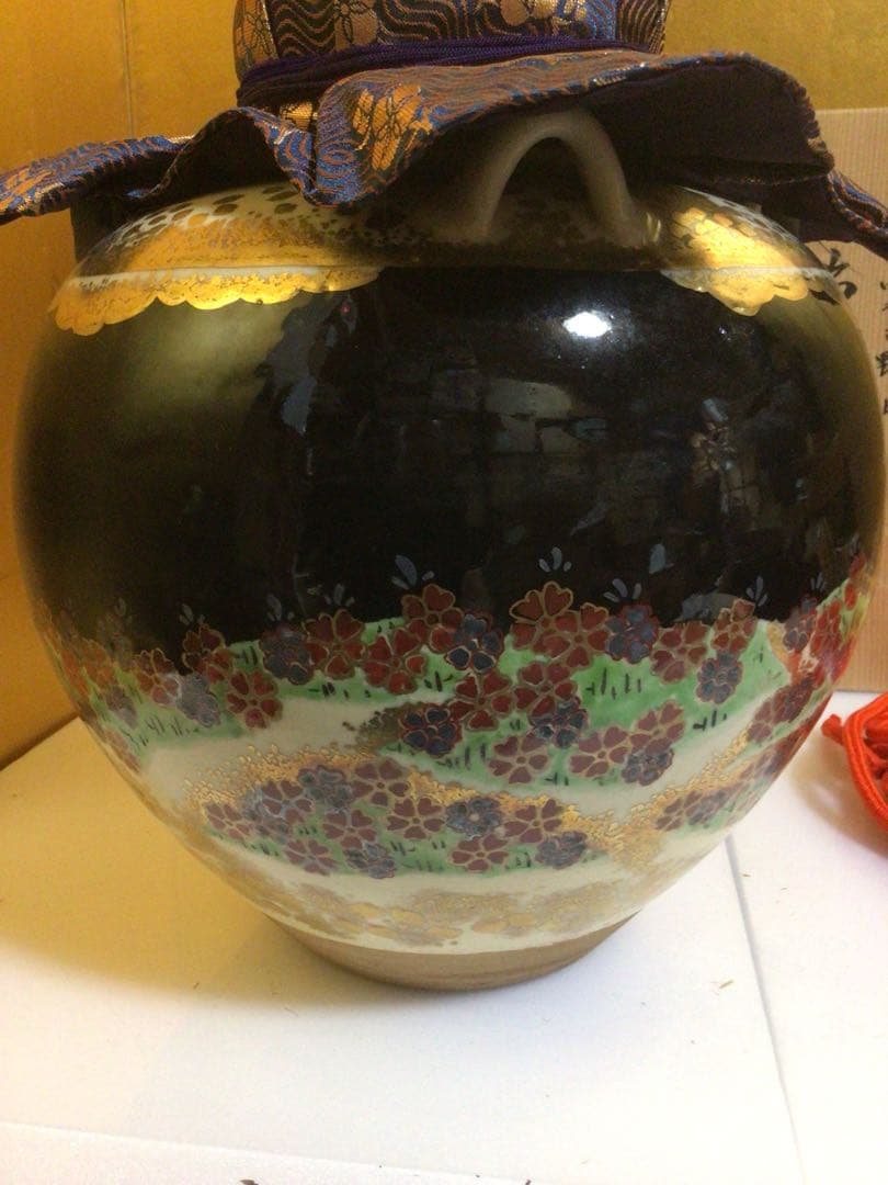 飾り壺 共箱付き