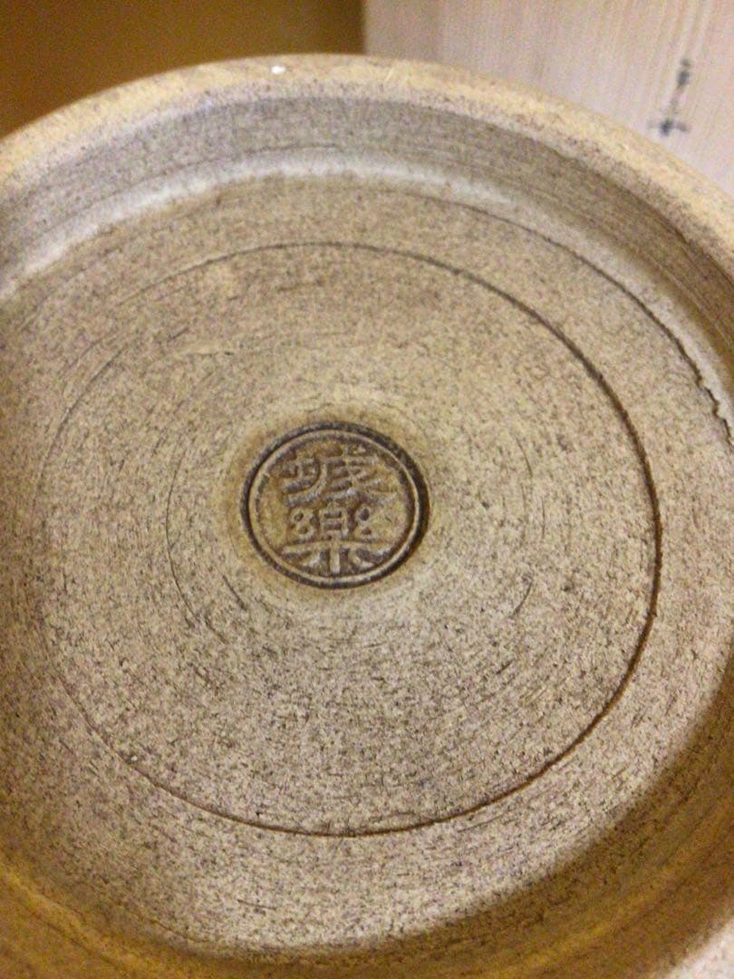 飾り壺 共箱付き