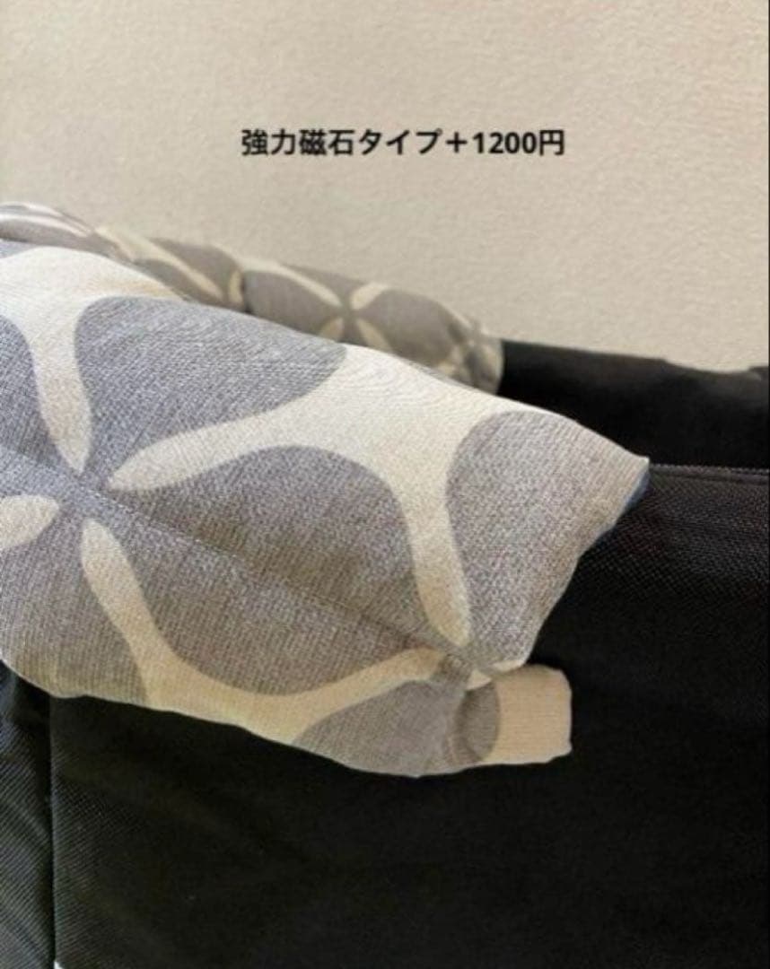 カートクッション　あご乗せクッション　コンフォーター　ピロークッション3点セット