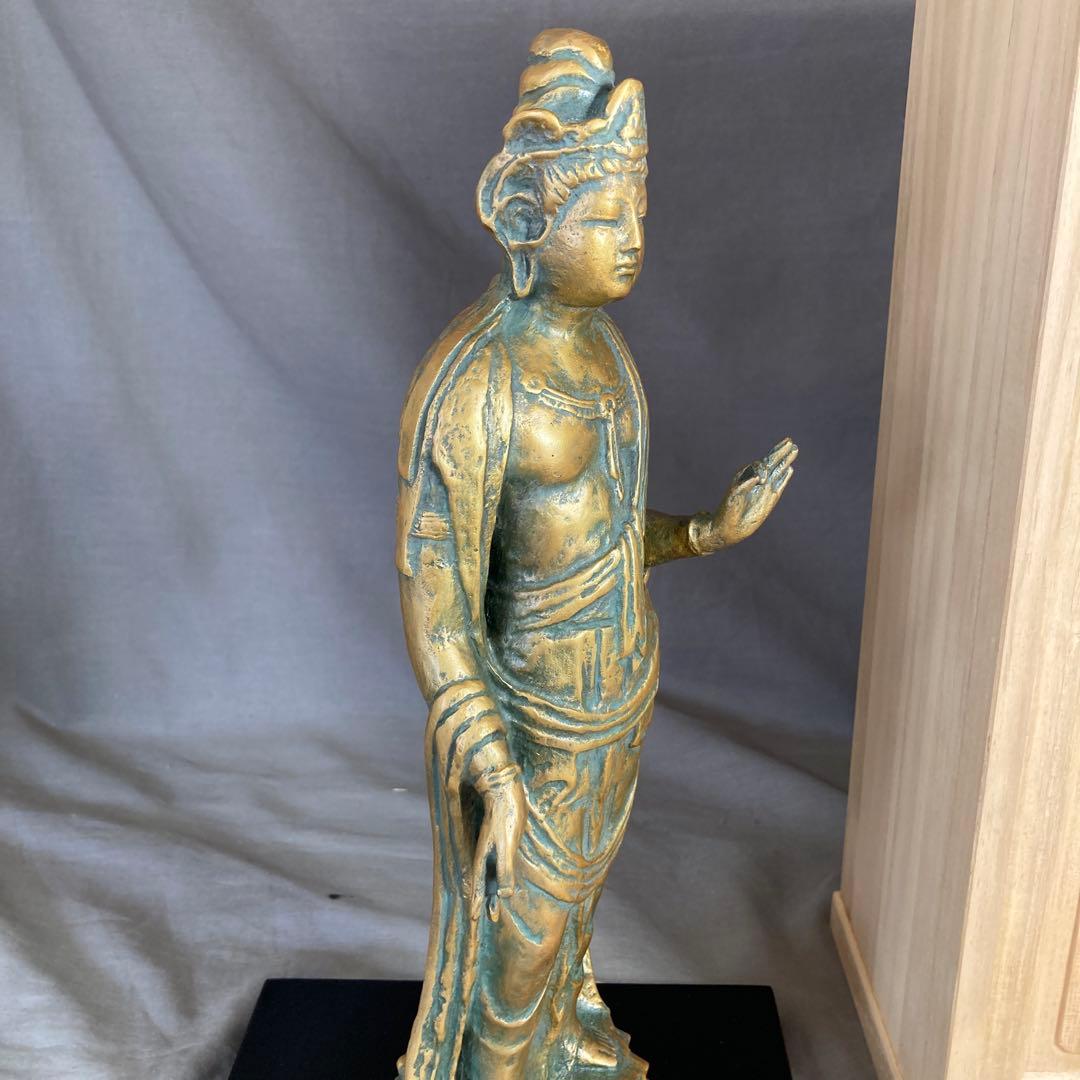 【北村西望】文化勲章受章　日本芸術院会員　北村西望作　青銅　聖観世音　菩薩像