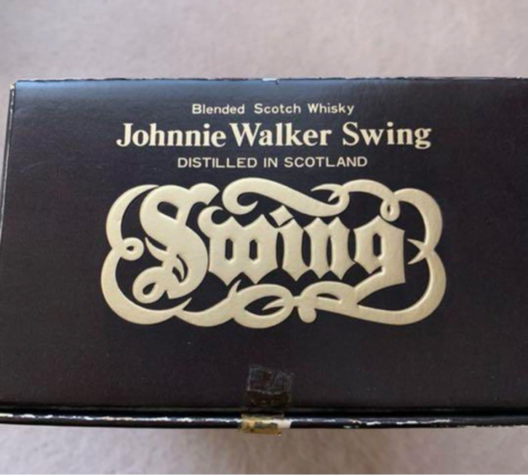 JOHNNIE WALKER SWINGメタルスクリュー(70〜80年代流通品)