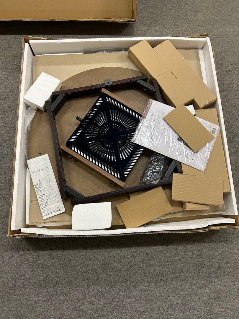 こたつ　レトロ　ちゃぶ台