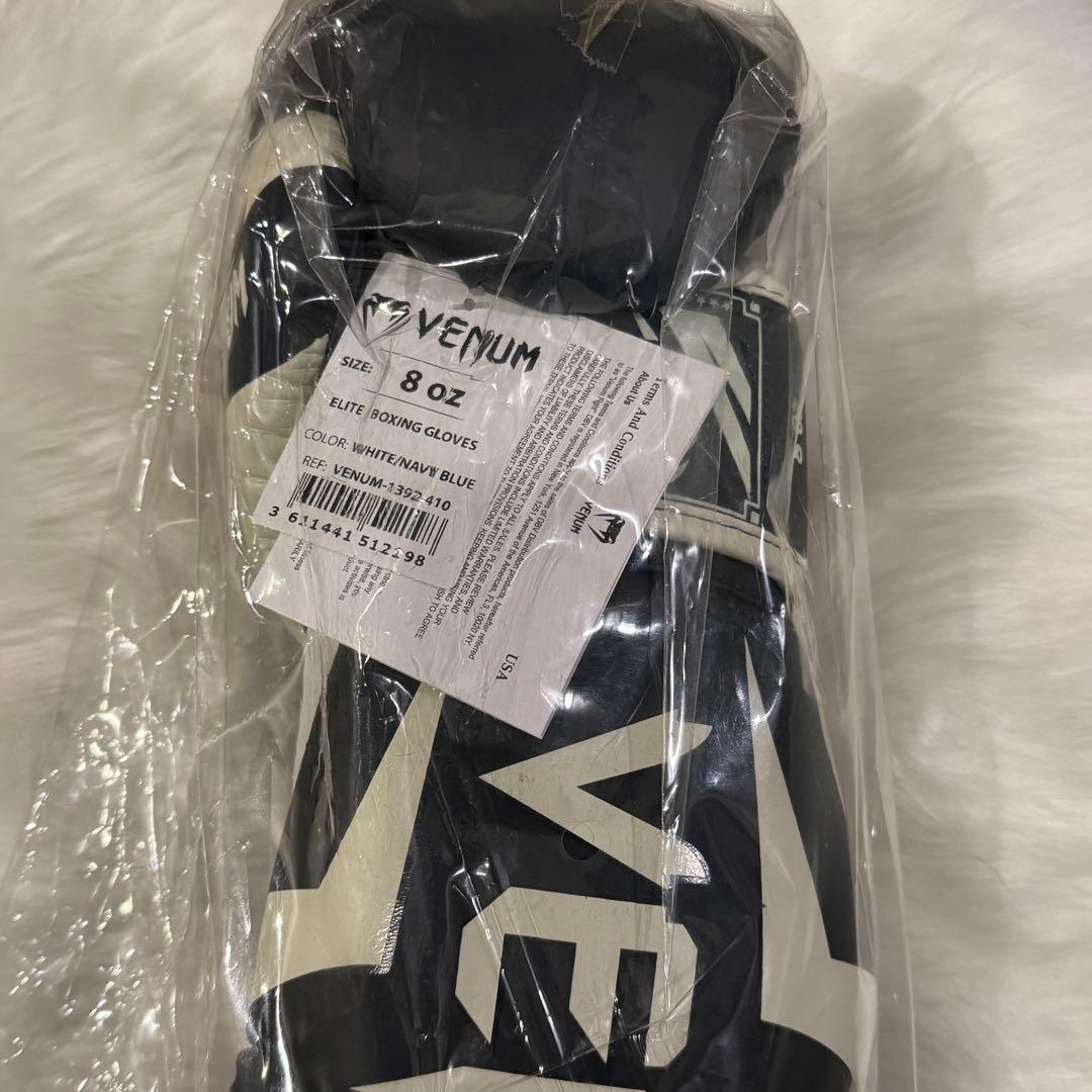 Venum ボクシンググローブ 8oz ネイビー/ホワイト