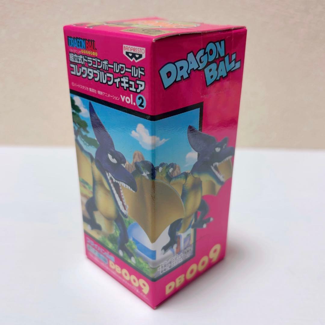ドラゴンボール　ワールドコレクタブルフィギュア　vol.2 未開封　全8種