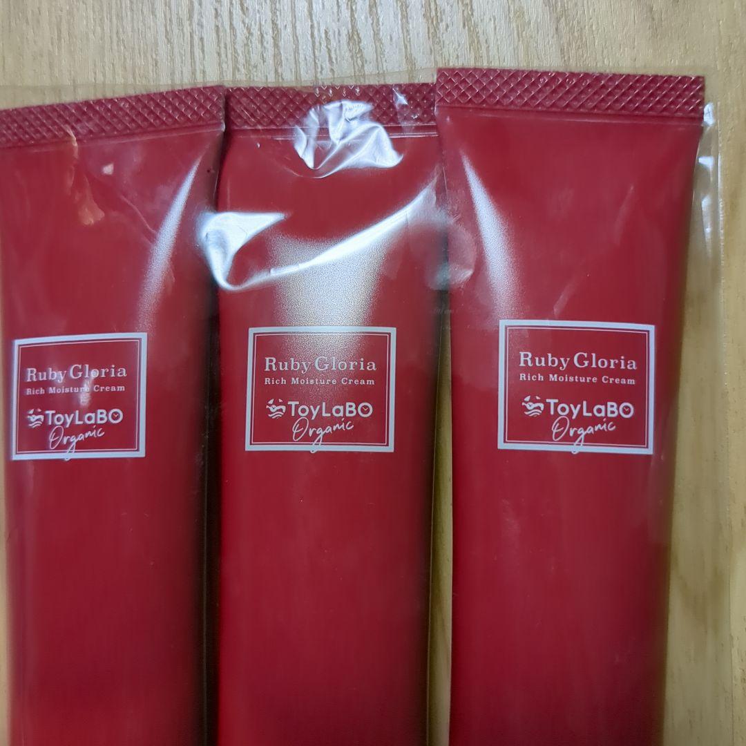 ToyLaBOオーガニックルビーグロリアリッチモイスチュアクリーム40ml×3本