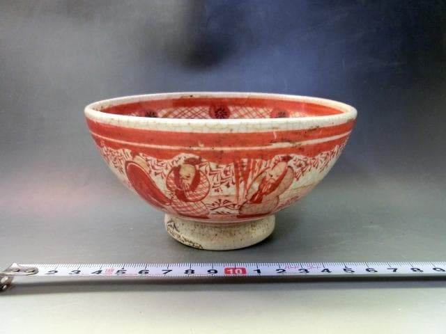 鉢■赤絵 古九谷 唐人物絵 高台鉢 古い杯洗 九谷造 (江戸後期～明治期) ■