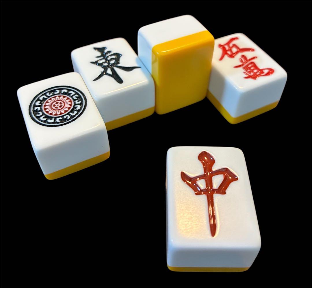 【ラスト1個】麻雀牌　アモスマックス　28mm 大洋技研　麻雀セット