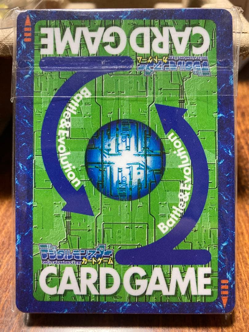 デジモンテイマーズ　SCSA ディーアーク　松田啓人　ULTIMATE