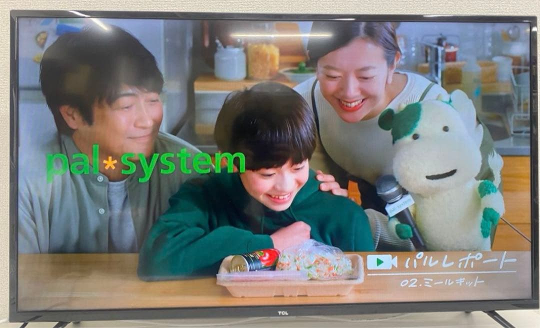 TCL ティーシーエル 40インチ 液晶カラーテレビ 2021年製