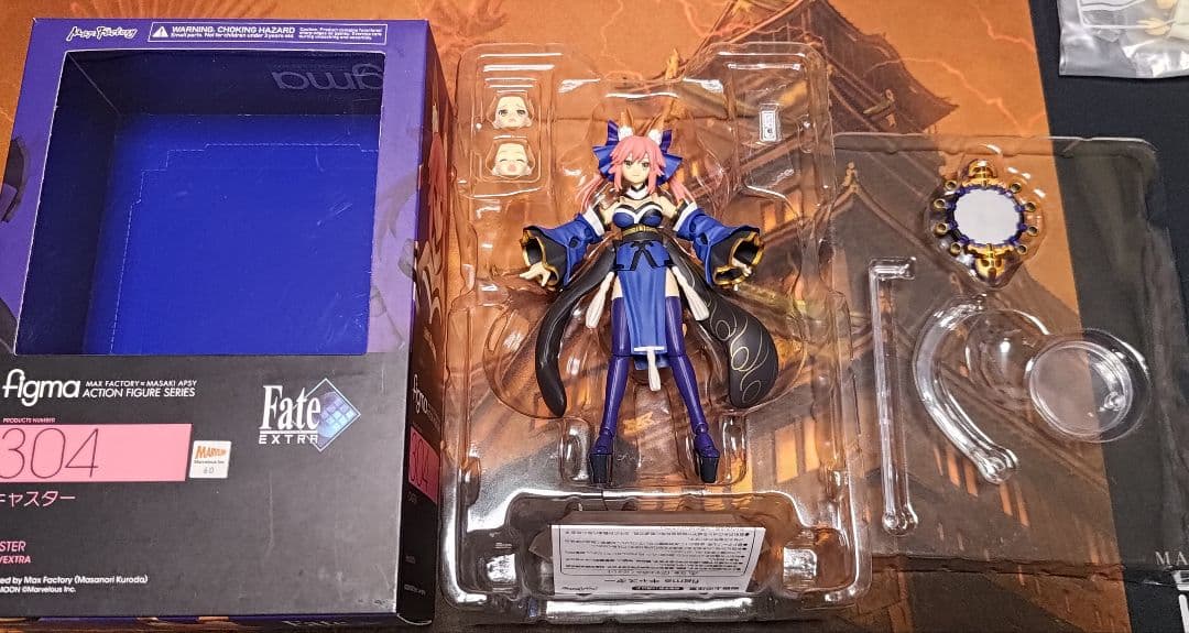 Fate figma 7体 まとめ売り