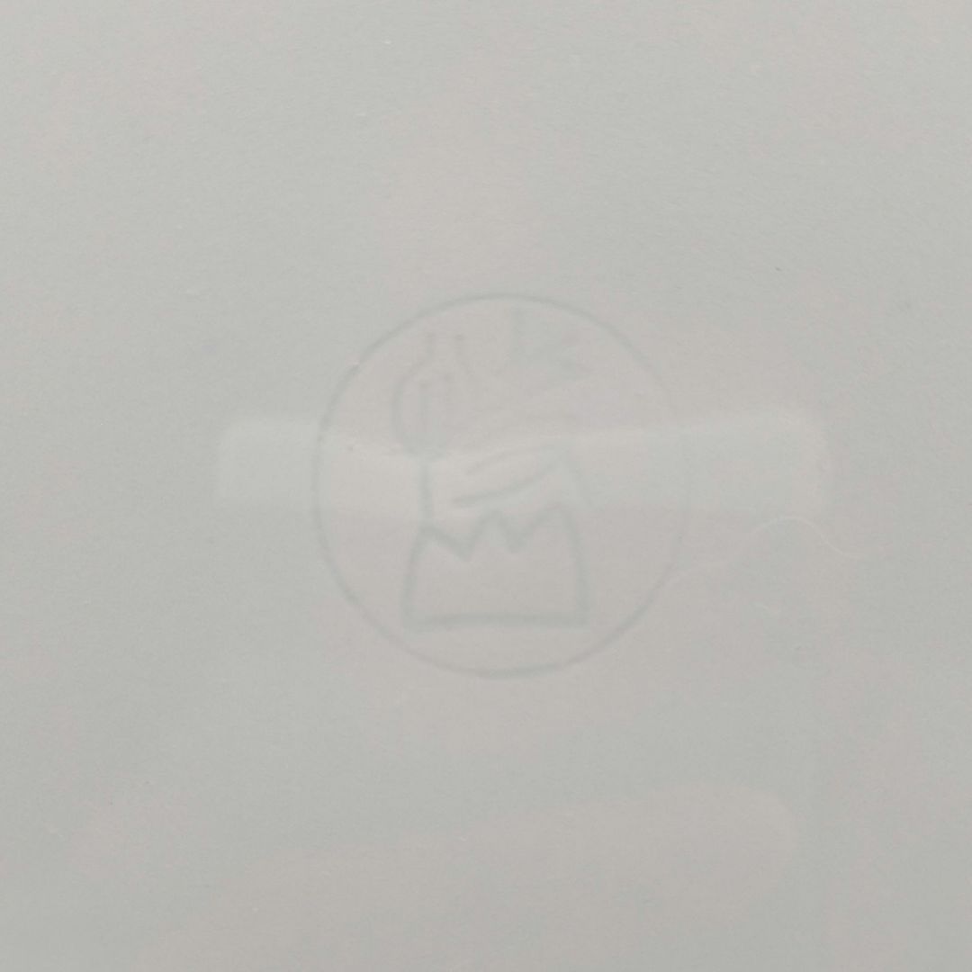 快山窯 青白磁瑞鳥文皿 共箱合布栞 大皿 飾り皿 食器 平皿 人間国宝塚本快示