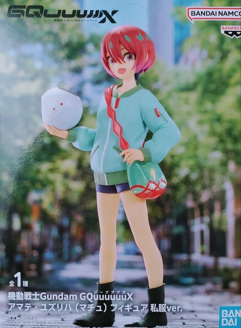 機動戦士Gundam GQuuuuuuX（ジークアクス） フィギュア　スピーカー