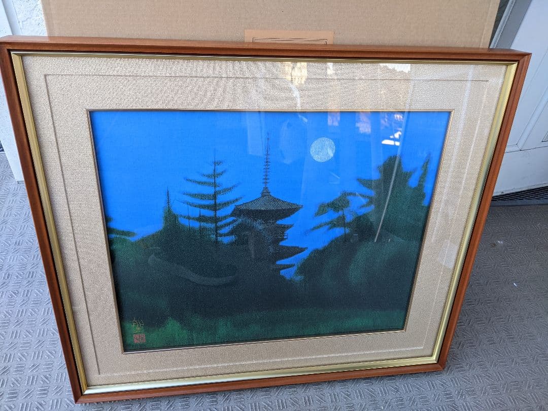 ●新品級で格安です…超美品…薬師寺の夜…平山郁夫