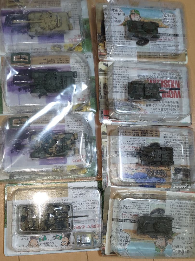 ソ連ロシア軍用機1/144食玩まとめ売り