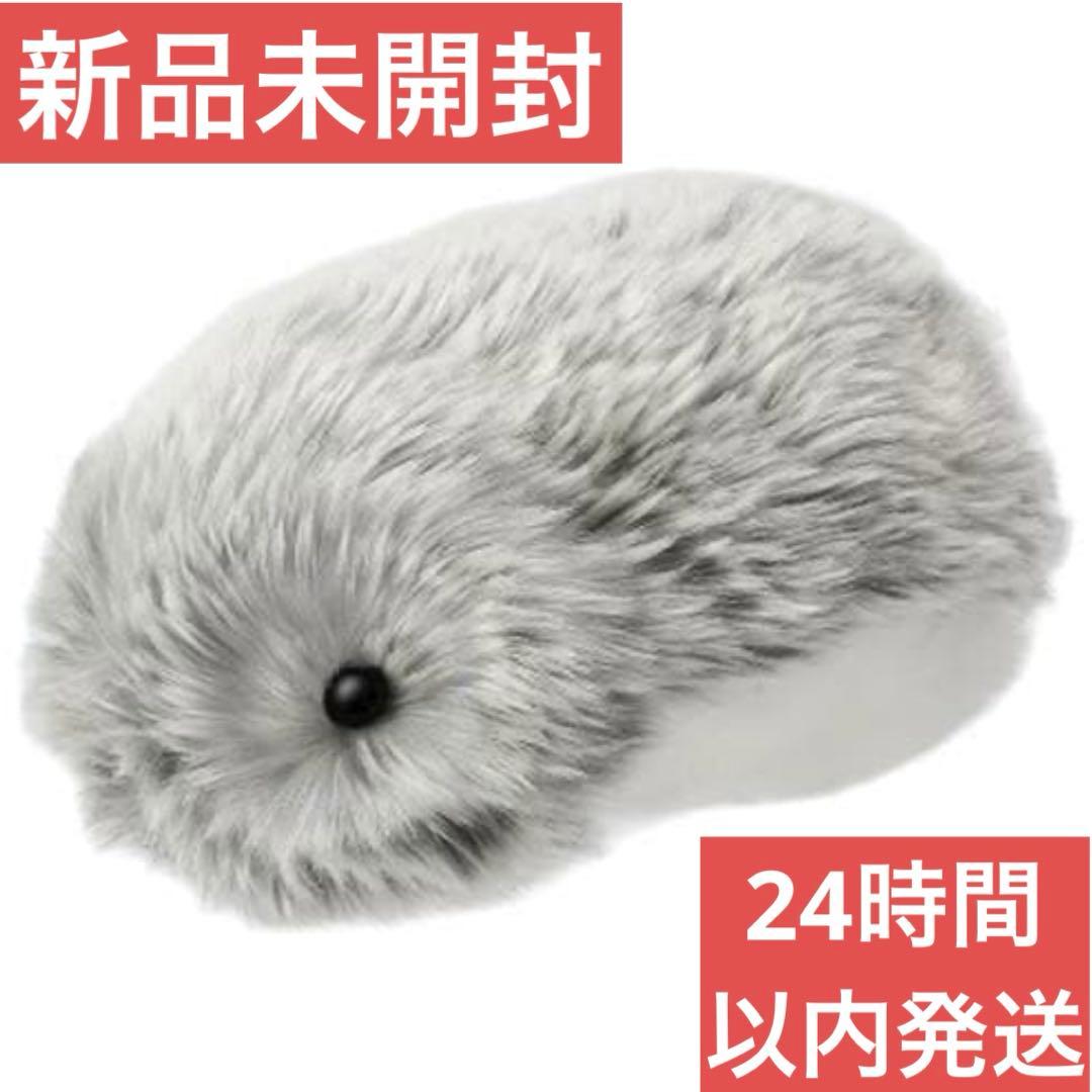 【新品未使用】Moflin　モフリン　AIペットロボット　シルバー　CASIO