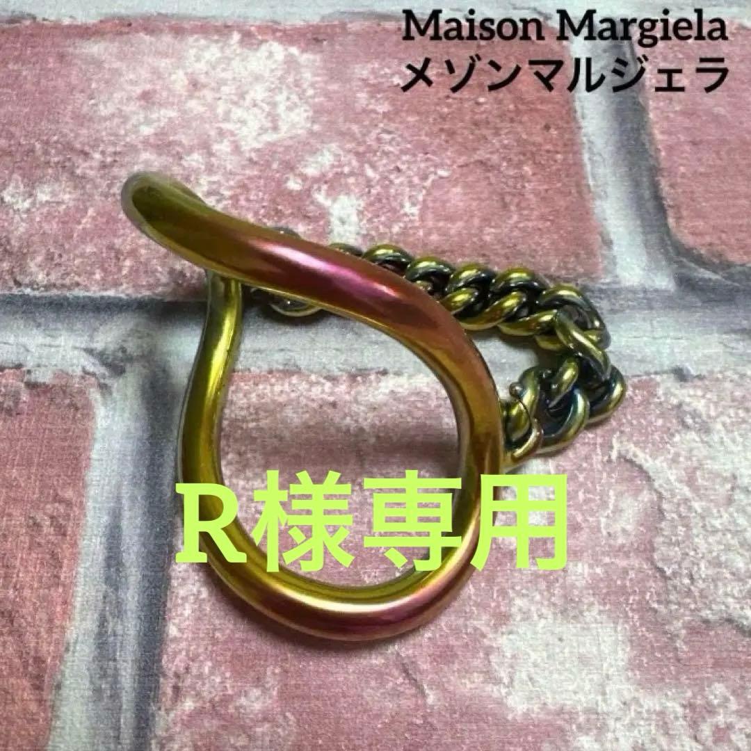 R　Maison Margiela マルジェラ　ブレスレット メンズ