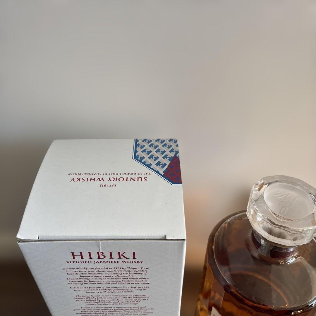 【新品未開封】サントリー 響 ブロッサムハーモニー 2022年