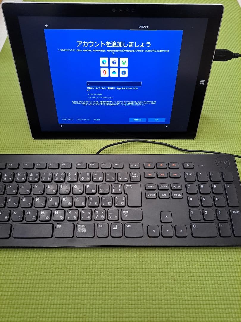 Surface Pro 3 64GB Microsoft 箱もあり