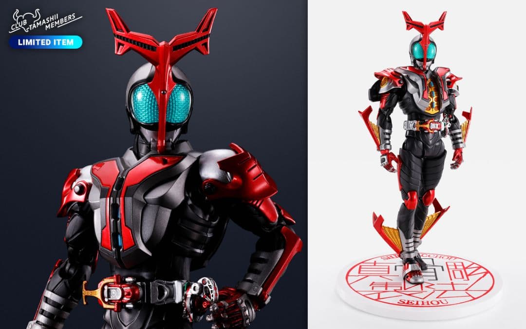 S.H.Figuarts 仮面ライダーカブト ハイパーフォーム 真骨彫 10th