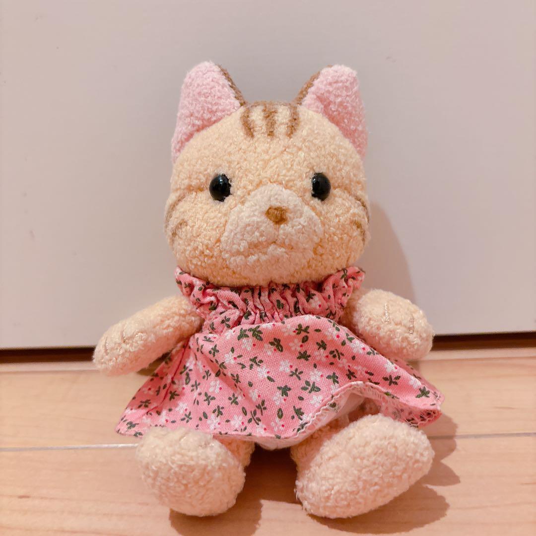 シルバニアファミリー ぬいぐるみ S シマネコの女の子 レア