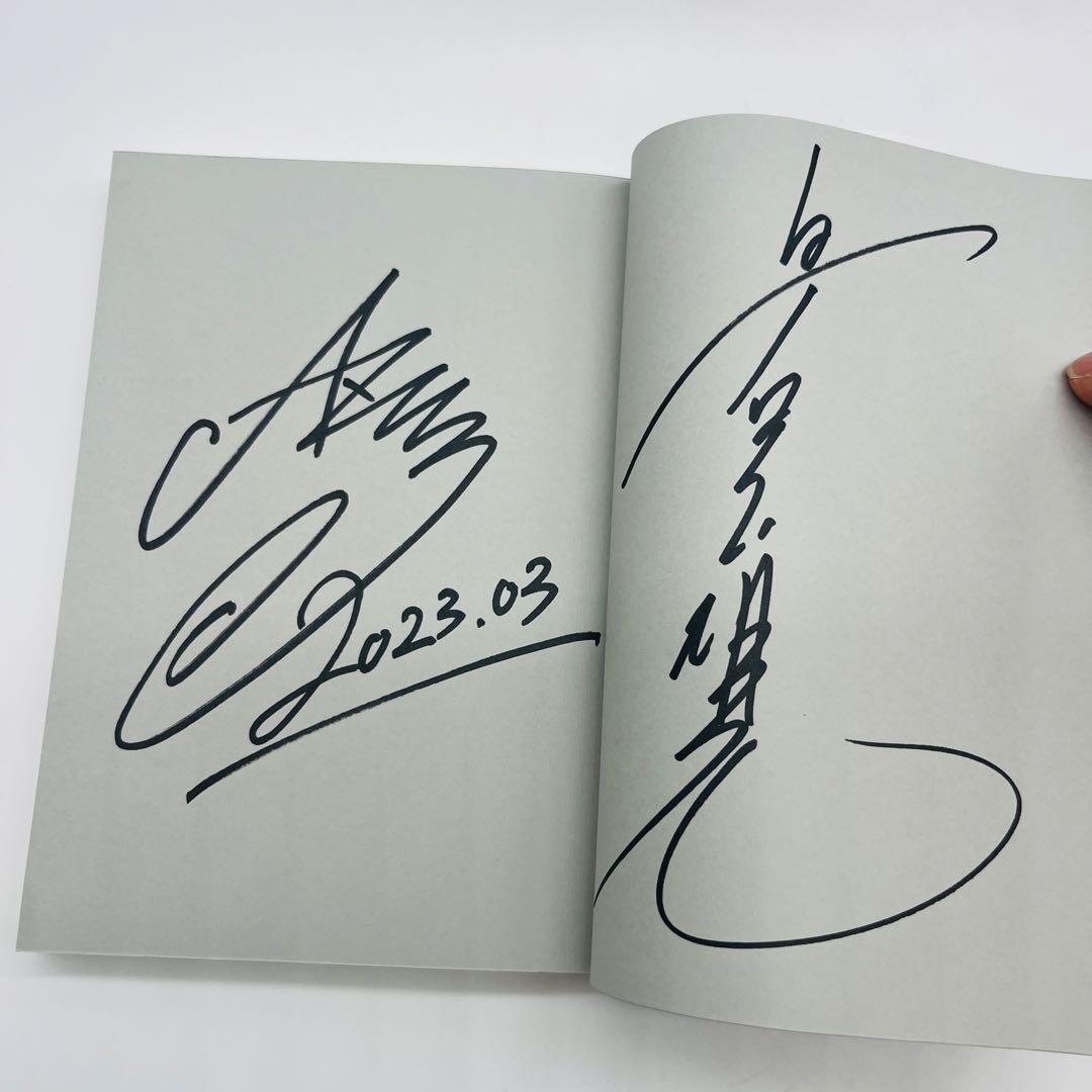 魔女の旅々　単行本　小説　サイン本　限定版