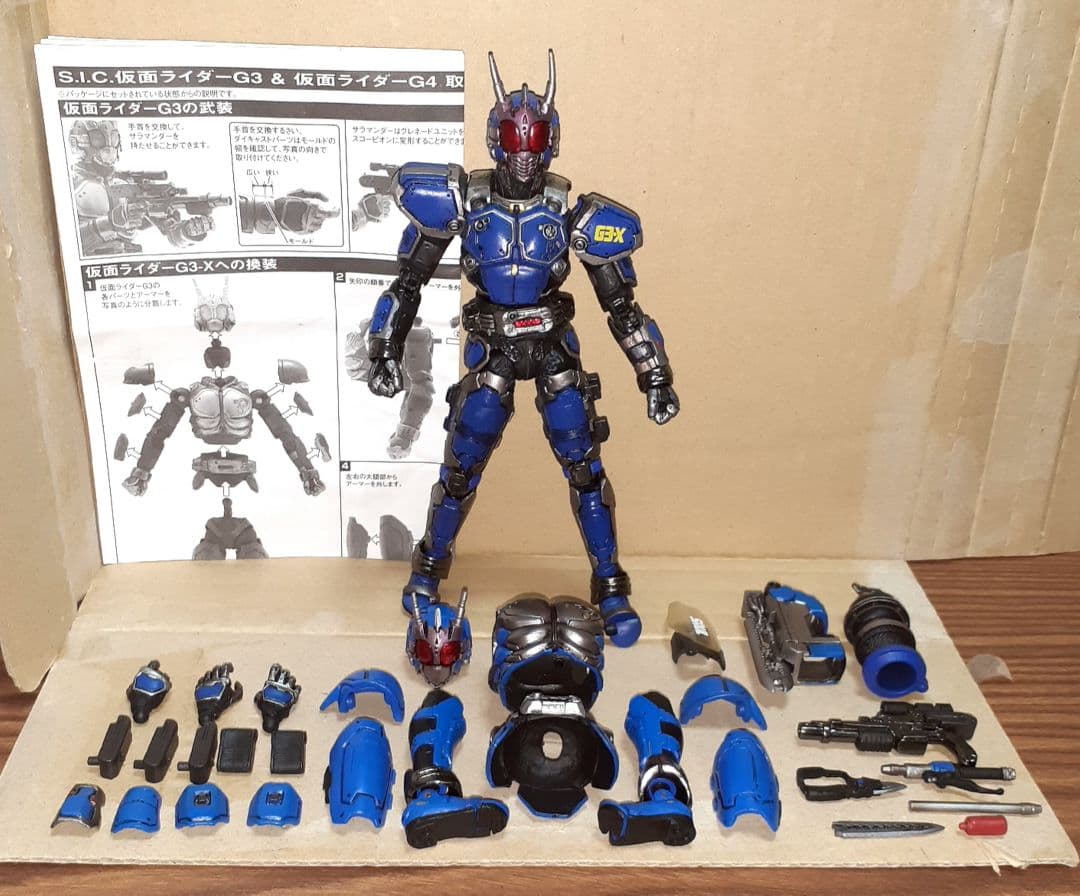 SIC 『仮面ライダー・アギト』シリーズセット