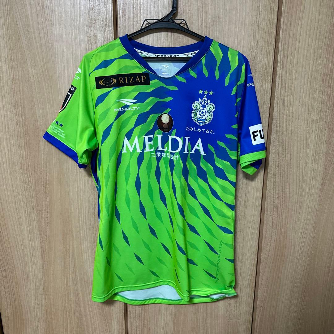 湘南ベルマーレ2020 1stユニフォーム　23番（茨田 陽生選手）Lサイズ