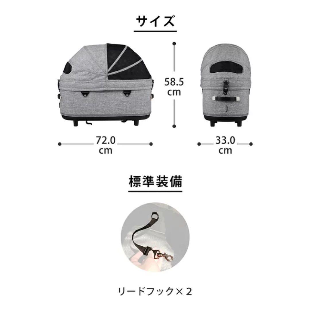 エアバギー ドーム3 ラージサイズコット単品　カカオ