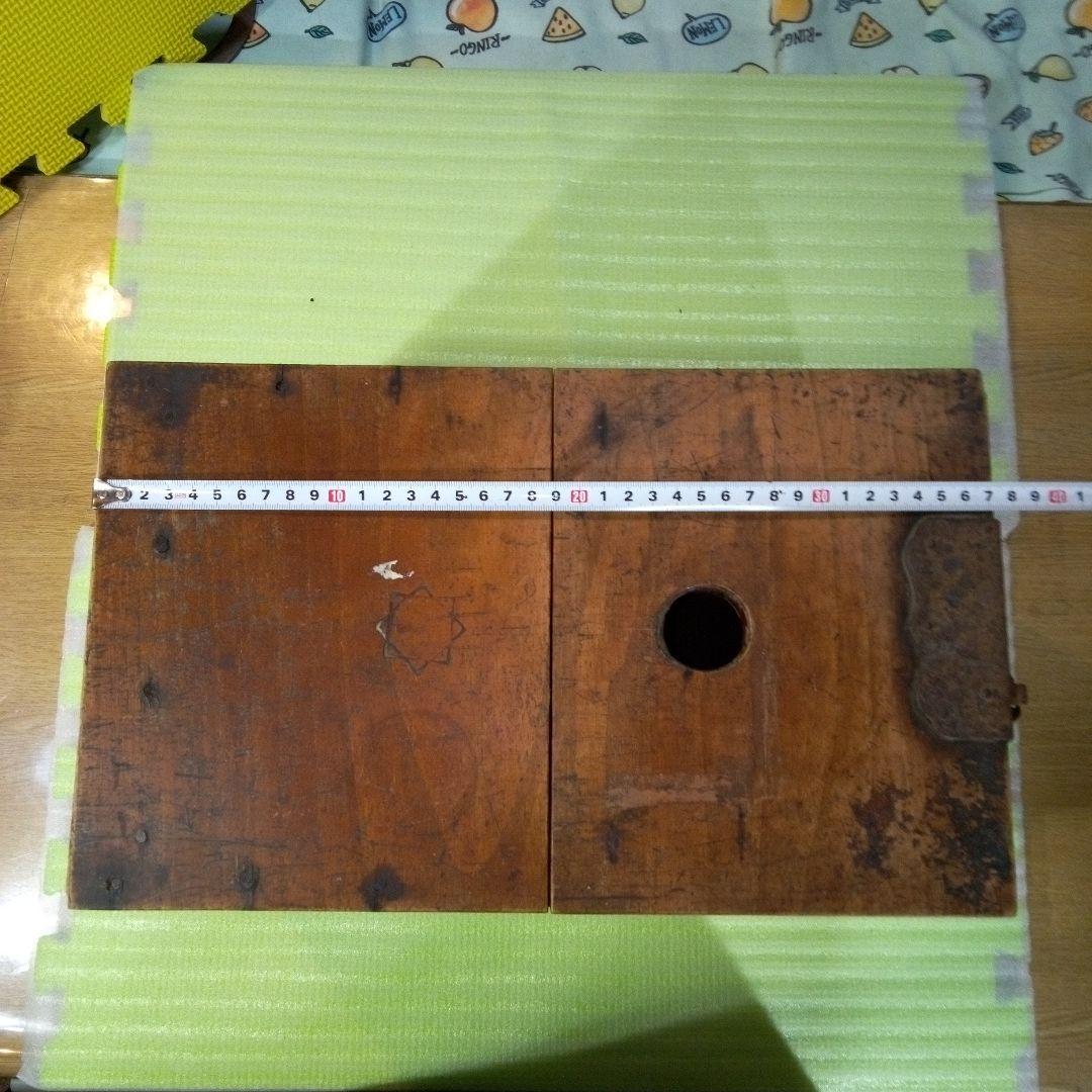銭箱　木製　収納箱　アンティーク　レトロ　古民具　賽銭箱　木箱　古道具　湯銭箱