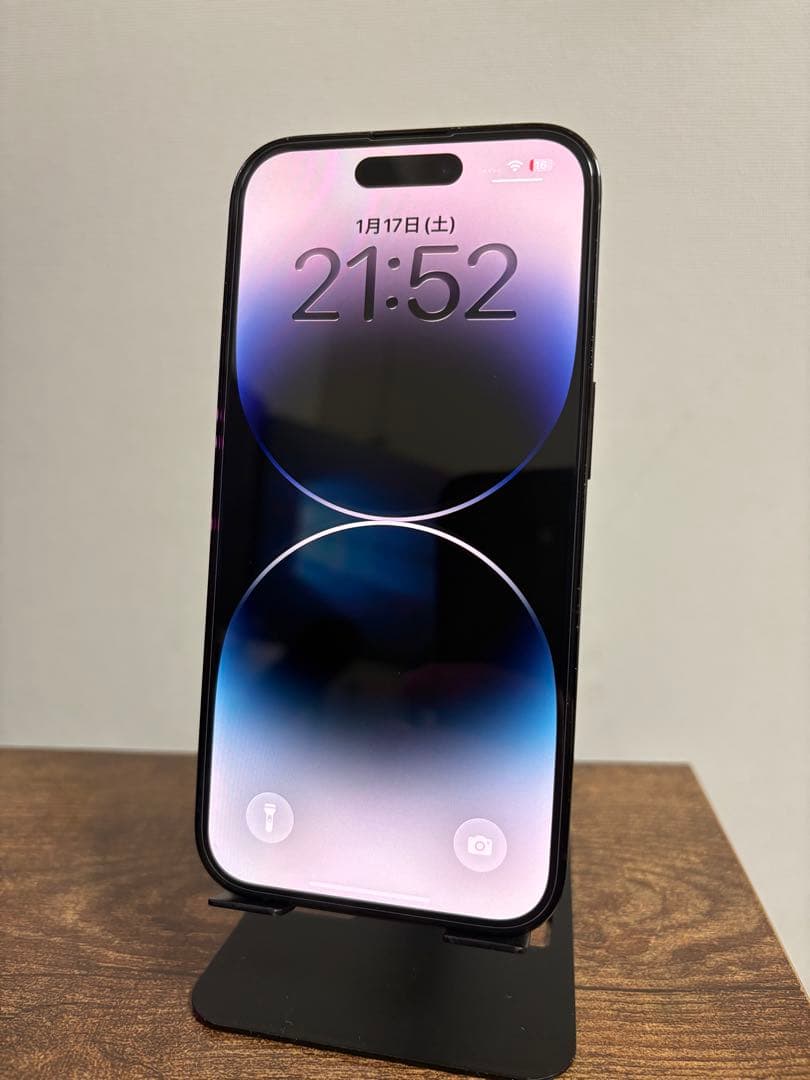 【美品】Apple iPhone14 Pro 256GB SIMフリー