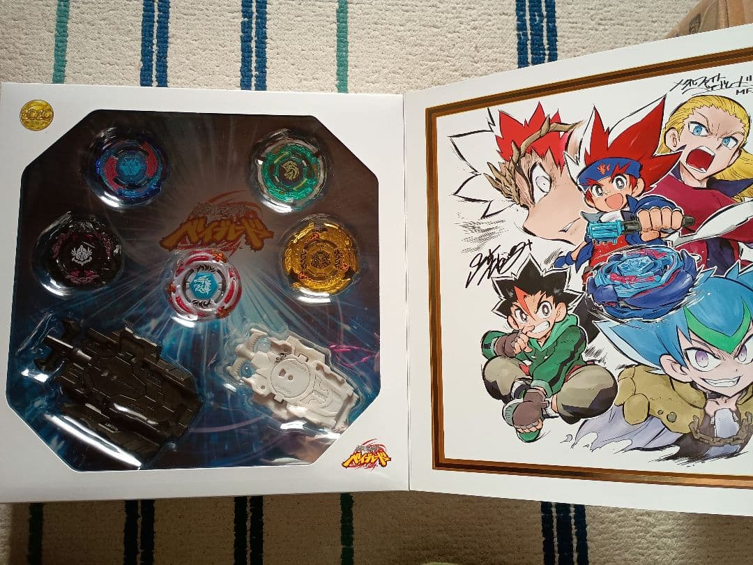 ベイブレードバースト 爆転&メタルファイト 周年セットまとめ売り